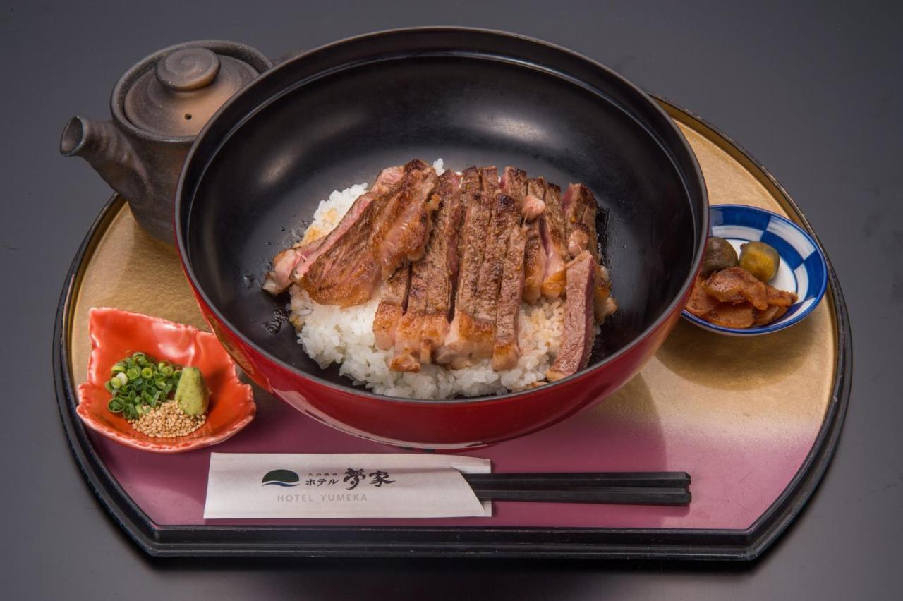 Hotel Yumeka 히사야마 외부 사진