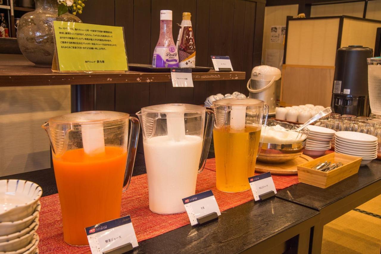 Hotel Yumeka 히사야마 외부 사진